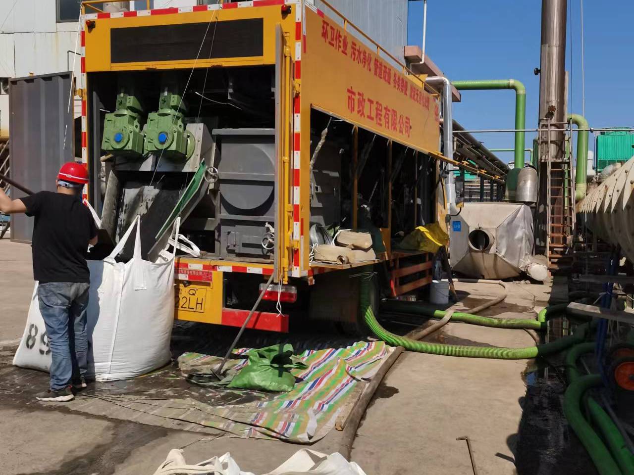 蓬莱淤泥压干处理