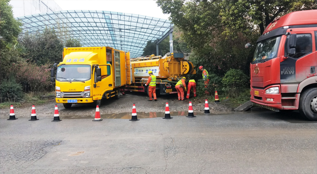 蓬莱成区雨污水管网“四位一体”检测疏通项目